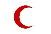 فوری/ هلال احمر اطلاعیه جدید صادر کرد