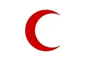 فوری/ هلال احمر اطلاعیه جدید صادر کرد
