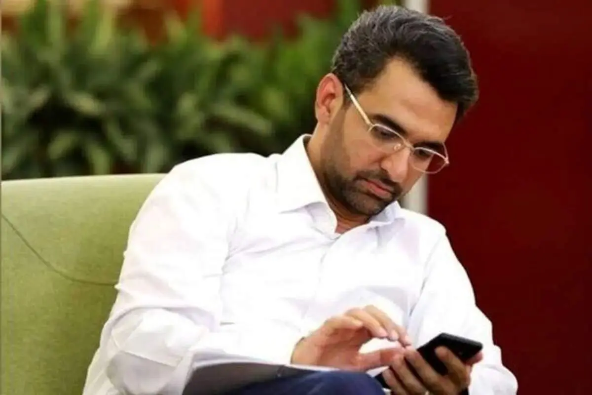واکنش آذری جهرمی به برداشت اشتباه از سخنانش 