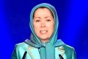 محل سخنرانی و حضور مریم رجوی کجاست؟ 