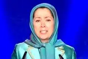 محافظ مریم رجوی یک زن است/ او‌کیست؟ 