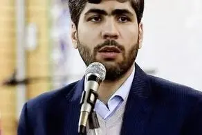 میثم لطیفی به سمت رییس سازمان اموراداری و استخدامی کشور منصوب شد