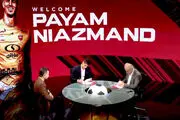 پیام نیازمند دو دروازه بان پرسپولیس را حذف کرد!