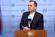 حق رای ایران در سازمان ملل متحد برقرار شد