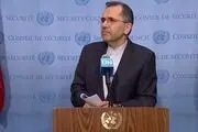 حق رای ایران در سازمان ملل متحد برقرار شد