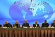 نشست مشترک امیرعبداللهیان با ظریف، صالحی و متکی