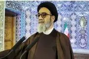 وصیت آیت‌الله آل هاشم خطاب به همسرش   