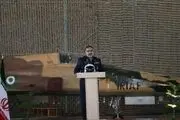 اخبار خوبی از ساخت هواپیمای بدون سرنشین بزودی اعلام می‌شود