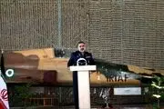 اخبار خوبی از ساخت هواپیمای بدون سرنشین بزودی اعلام می‌شود