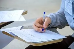  تاریخ اعلام نتایج امتحانات نهایی دانش آموزان