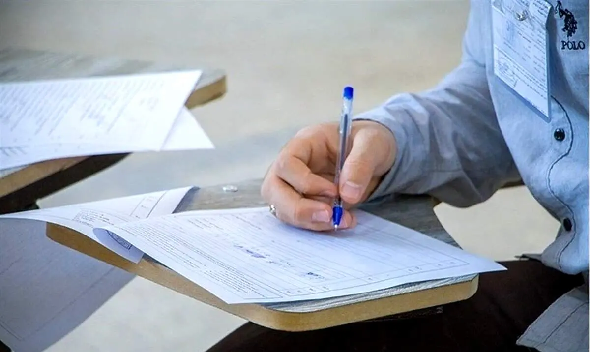  تاریخ اعلام نتایج امتحانات نهایی دانش آموزان