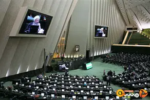 فهرست وزیران پیشنهادی دولت سیزدهم اعلام وصول شد