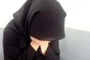 فرار دختر جوان از خانه برای استخدام با آگهی تلگرامی