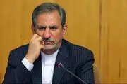 اسحاق جهانگیری: سالی سخت بر مردم شکیبای ما گذشت