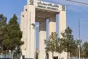 دانشگاه سمنان: هیچ گونه تعرضی صورت نگرفته است 