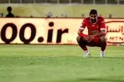 پرسپولیس رقم پیشنهادی‌اش به یک بازیکن را افزایش داد