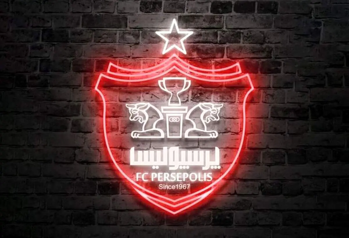 پیشکسوت پرسپولیس به مربی سرخ پوشان هشدار داد !