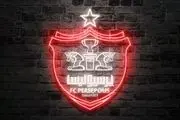 پیشکسوت پرسپولیس به مربی سرخ پوشان هشدار داد !