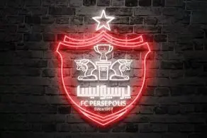 مالکان جدید درباره مدیرعامل پرسپولیس تصمیم گرفتند