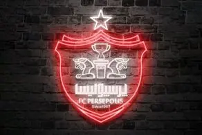مالکان جدید درباره مدیرعامل پرسپولیس تصمیم گرفتند