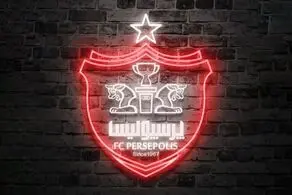 مالکان جدید درباره مدیرعامل پرسپولیس تصمیم گرفتند