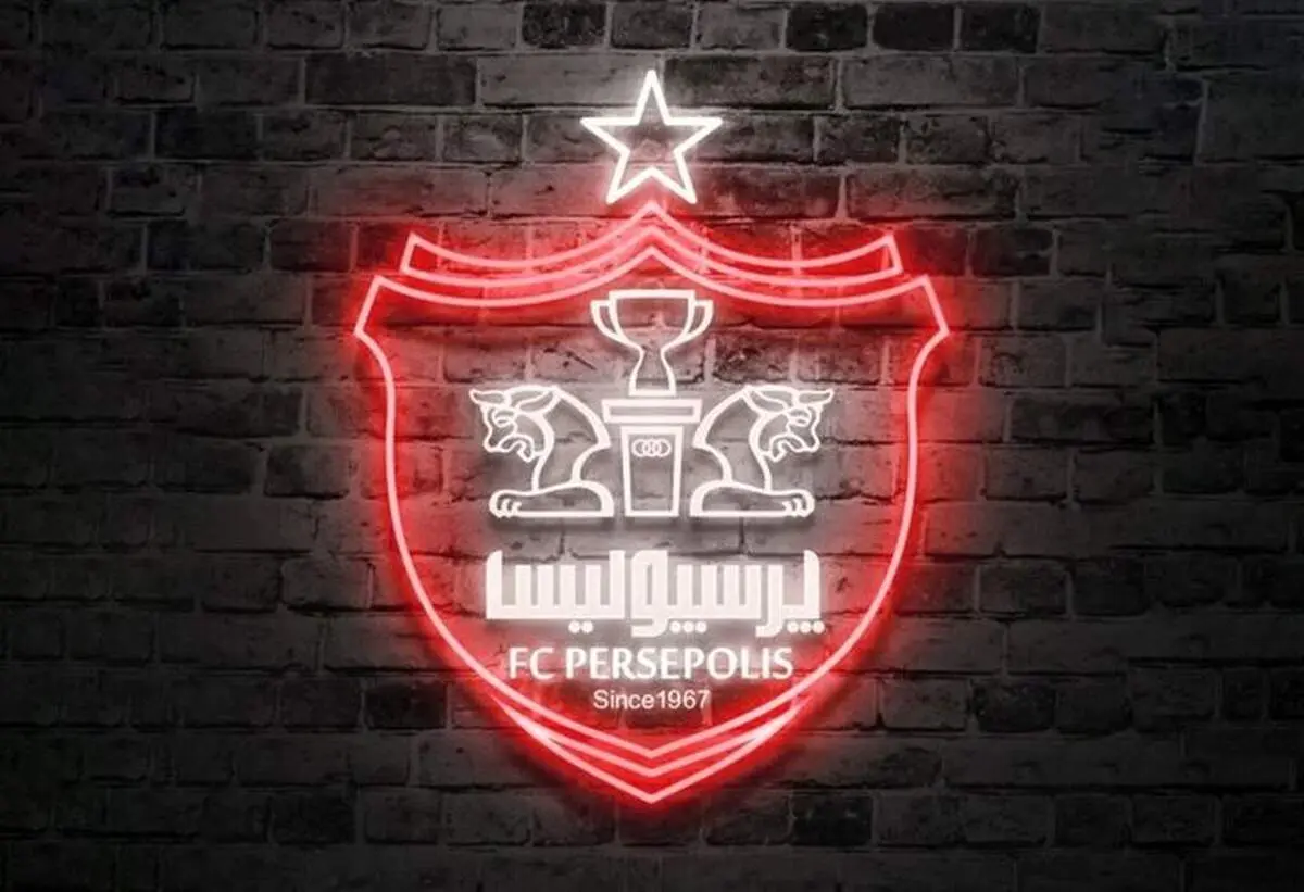 مالکان جدید درباره مدیرعامل پرسپولیس تصمیم گرفتند
