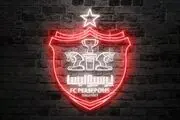 پیشکسوت پرسپولیس به مربی سرخ پوشان هشدار داد !