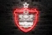 مالکان جدید درباره مدیرعامل پرسپولیس تصمیم گرفتند