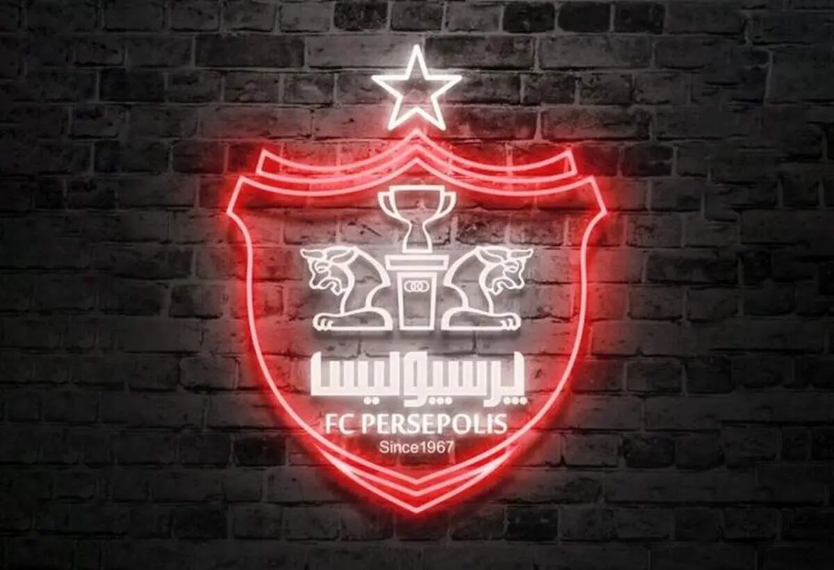 پیشکسوت پرسپولیس به مربی سرخ پوشان هشدار داد !