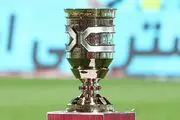 اعلام زمان آغاز فصل بیست و پنجم لیگ برتر؛ تراکتور و استقلال در این تاریخ به مصاف هم می روند!