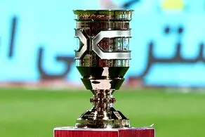 سازمان لیگ اعلام کرد: زمان بازی سوپرجام پرسپولیس و سپاهان