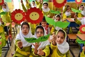 مدارس، مهرماه بازگشایی می‌شوند؟