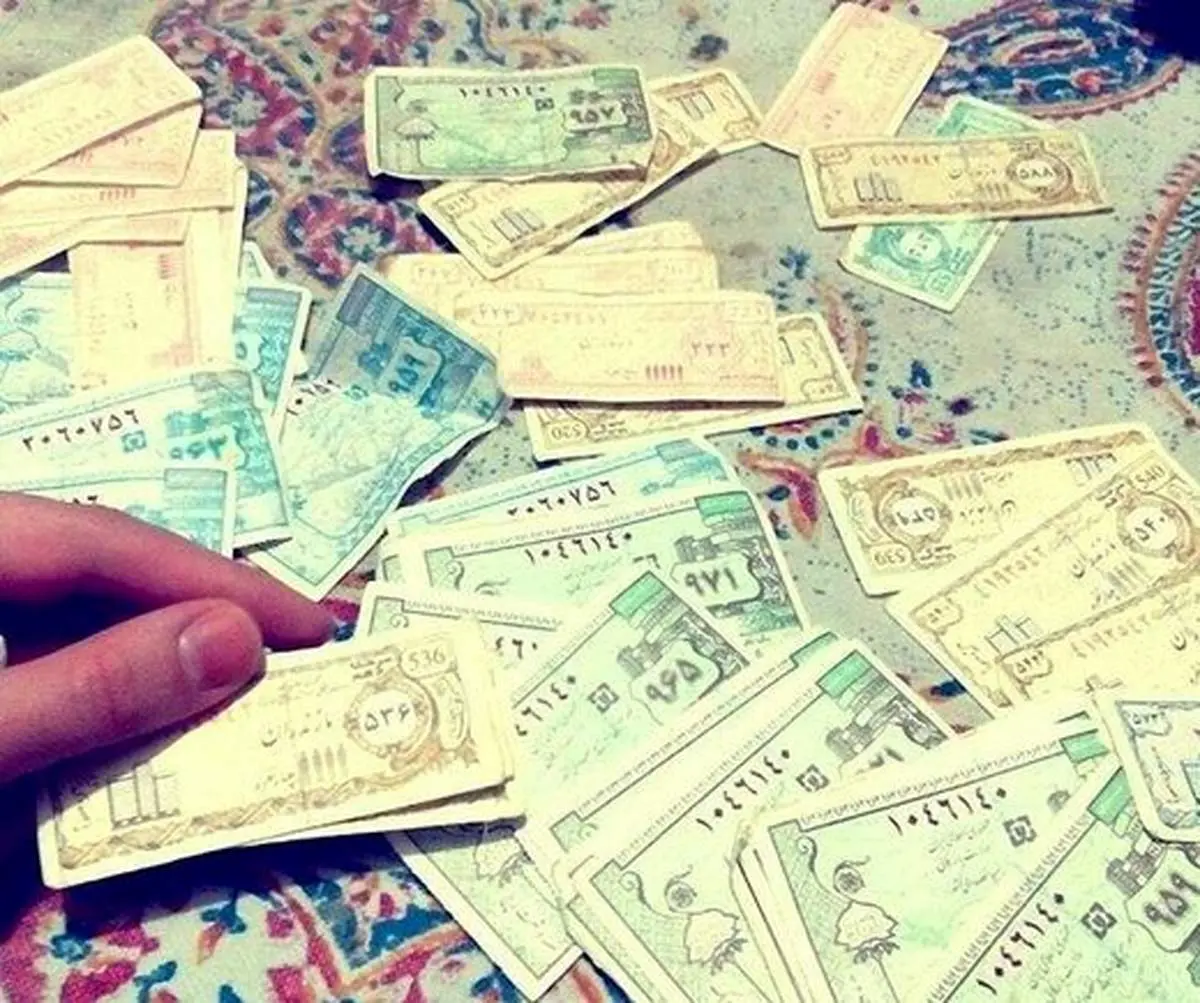 اعلام رسمی اقلامی که کوپنی شدند