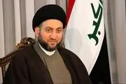 عمار حکیم به رهبری تسلیت گفت