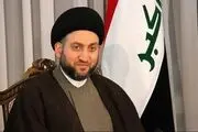 عمار حکیم به رهبری تسلیت گفت