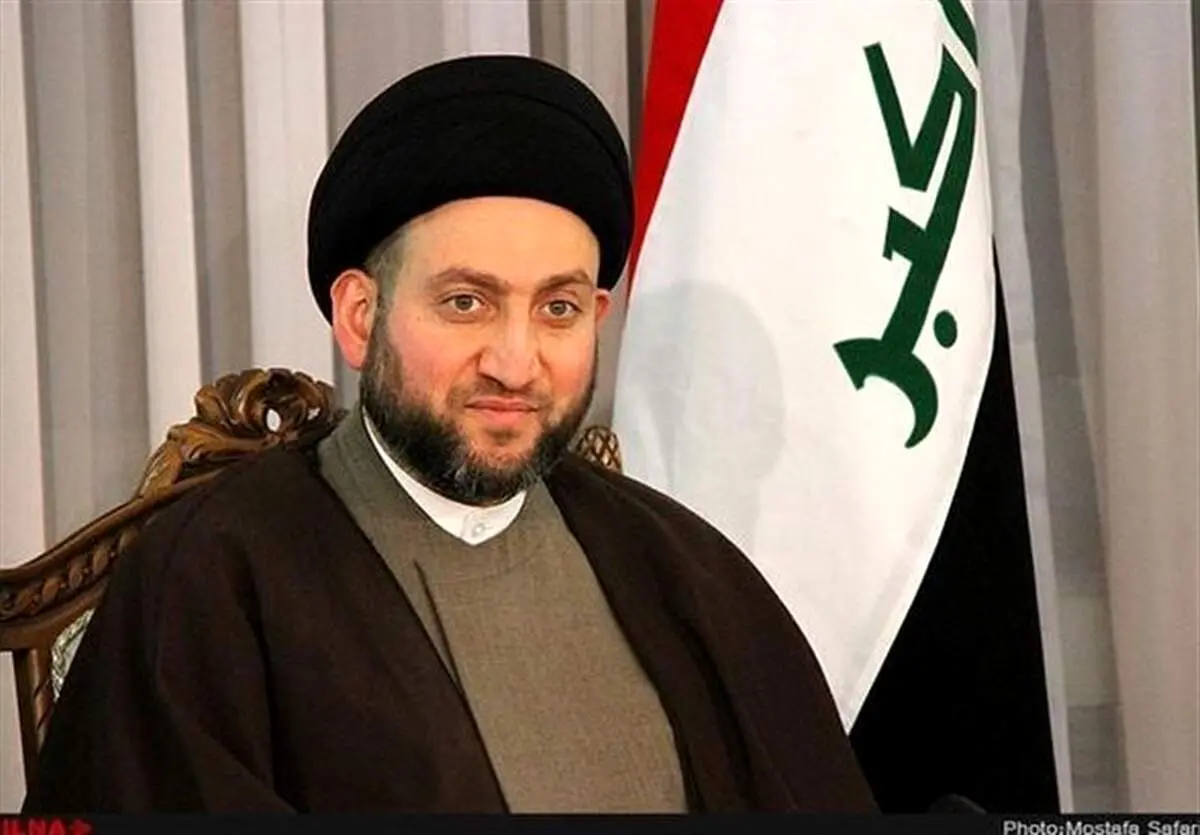 عمار حکیم به رهبری تسلیت گفت