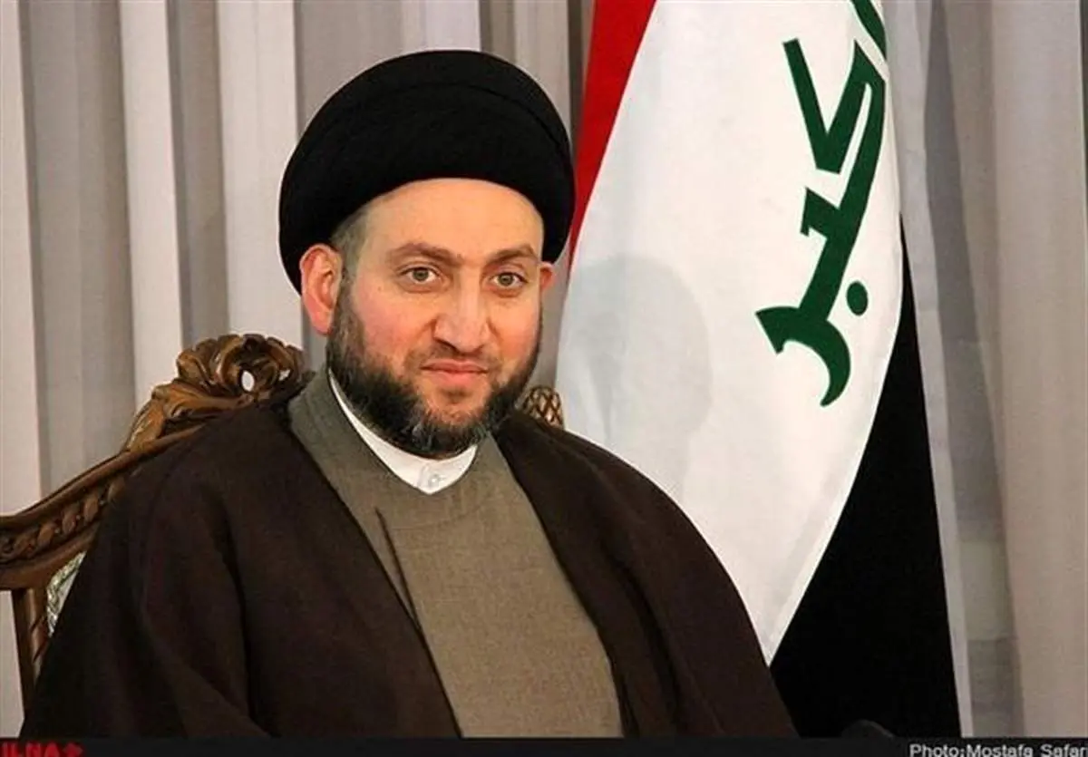 عمار حکیم به رهبری تسلیت گفت