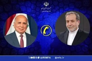 تماس تلفنی وزرای خارجه عراق و ایران درباره روند مذاکرات تهران و واشنگتن