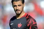 با این وضعیت در پرسپولیس نمی‌مانم !
