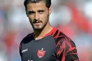 با این وضعیت در پرسپولیس نمی‌مانم !