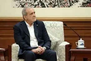 پزشکیان: ما به‌دنبال حق هستیم