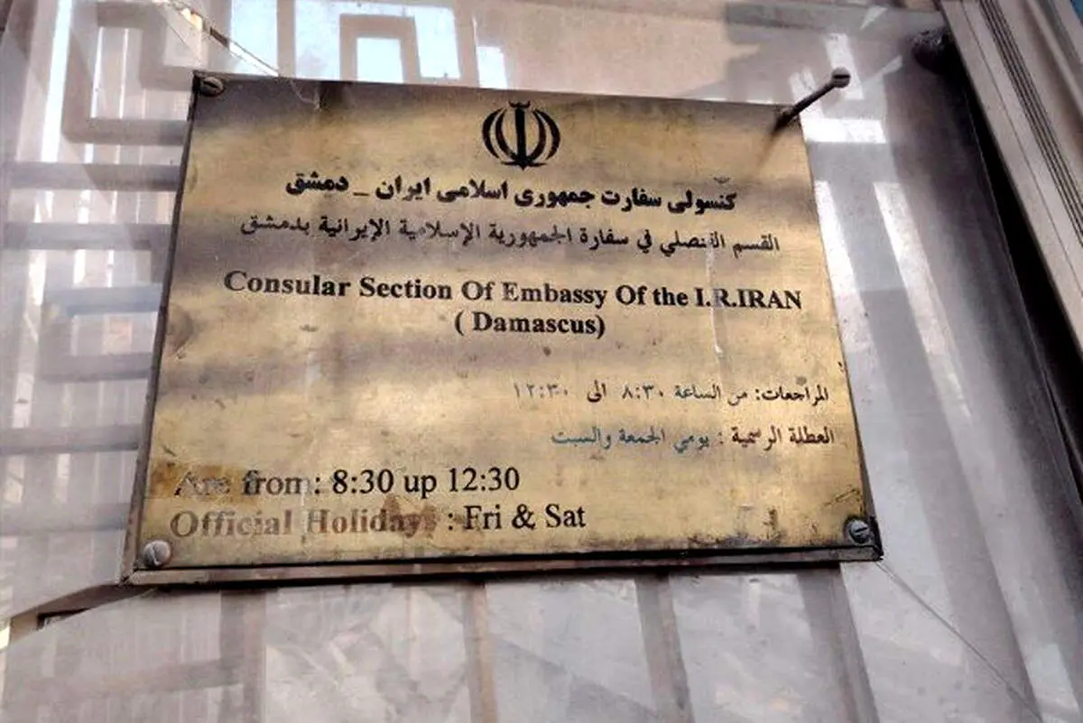 خروج کادرهای سیاسی و مستشاری ایران از سوریه صحت دارد؟