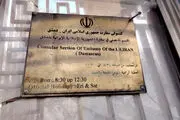 خروج کادرهای سیاسی و مستشاری ایران از سوریه صحت دارد؟