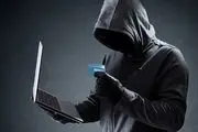هشدار! این پیام حساب بانکی‌تان را خالی می‌کند