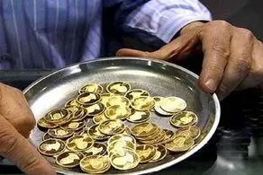 قیمت سکه و طلا چهارشنبه ۴ مهر ۱۴۰۳/ جدول