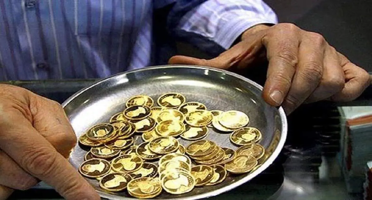 قیمت سکه ریخت!+جزییات