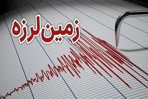جزئیاتی از زلزله بزرگ در استانبول/ ویدئویی ترسناک از لحظه زلزله