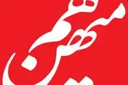 انتقاد یک روزنامه از دولت: همه رسانه‌های رسمی کشور را در انحصار مطلق دارند اما باز نق می‌زنند
