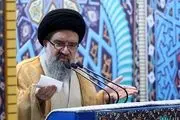 امام جمعه تهران: خون جگر نمازخوانان و حزب اللهی‌ها بی‌حجابی است