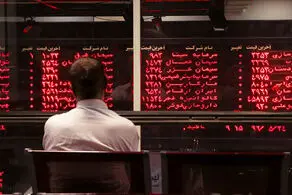 شستا افت کرد، بورس رشد کرد
